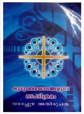 Family Unit Meetings - Malayalam - Archdiocese of Verapoly